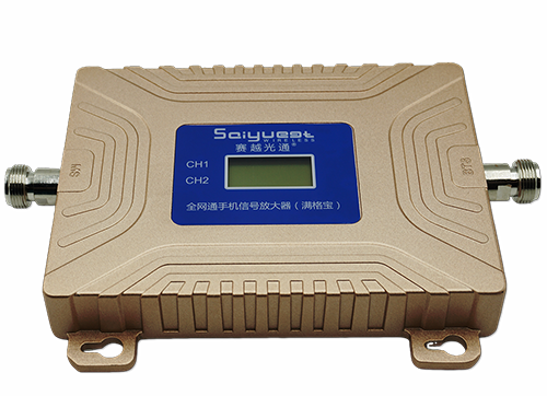 宜黄双频手机信号放大器200㎡