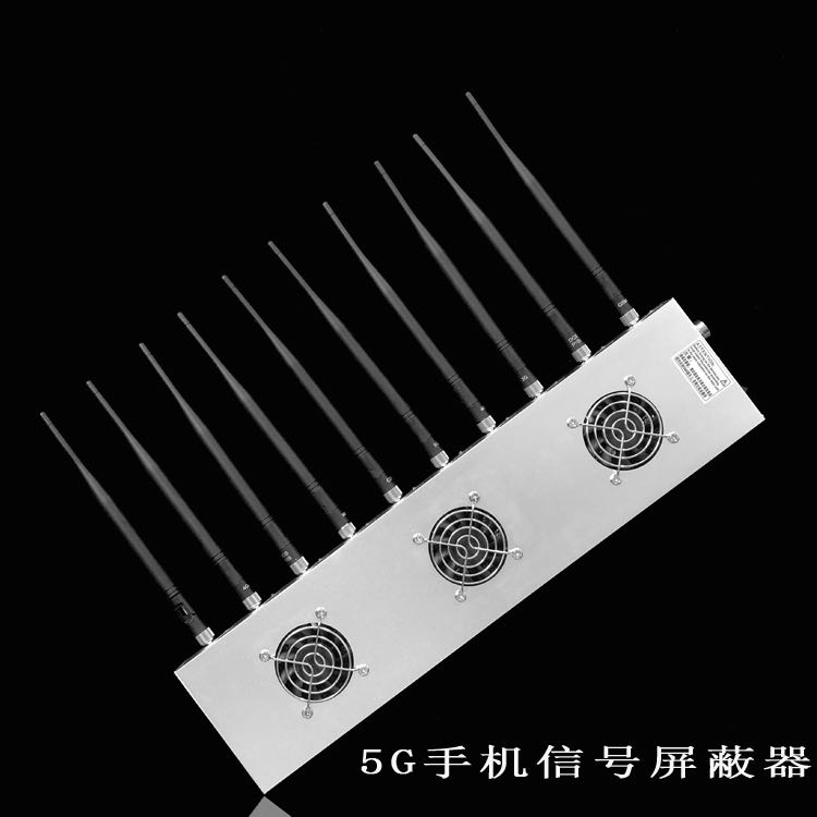 宜黄外置10天线移动通信干扰器