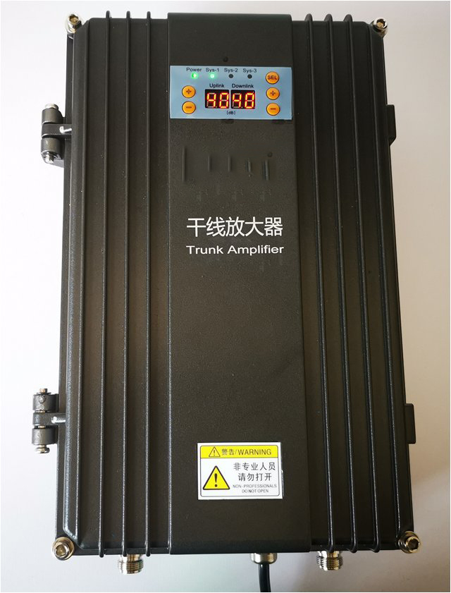  宜黄FM调频广播双向干线放大器