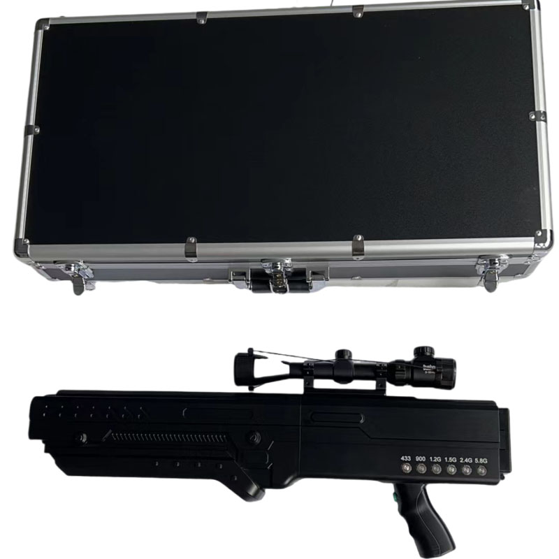  宜黄手持便携式枪型低空防御反制六通道A型