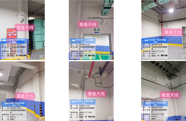  宜黄污水处理净水厂地下箱体覆盖案例